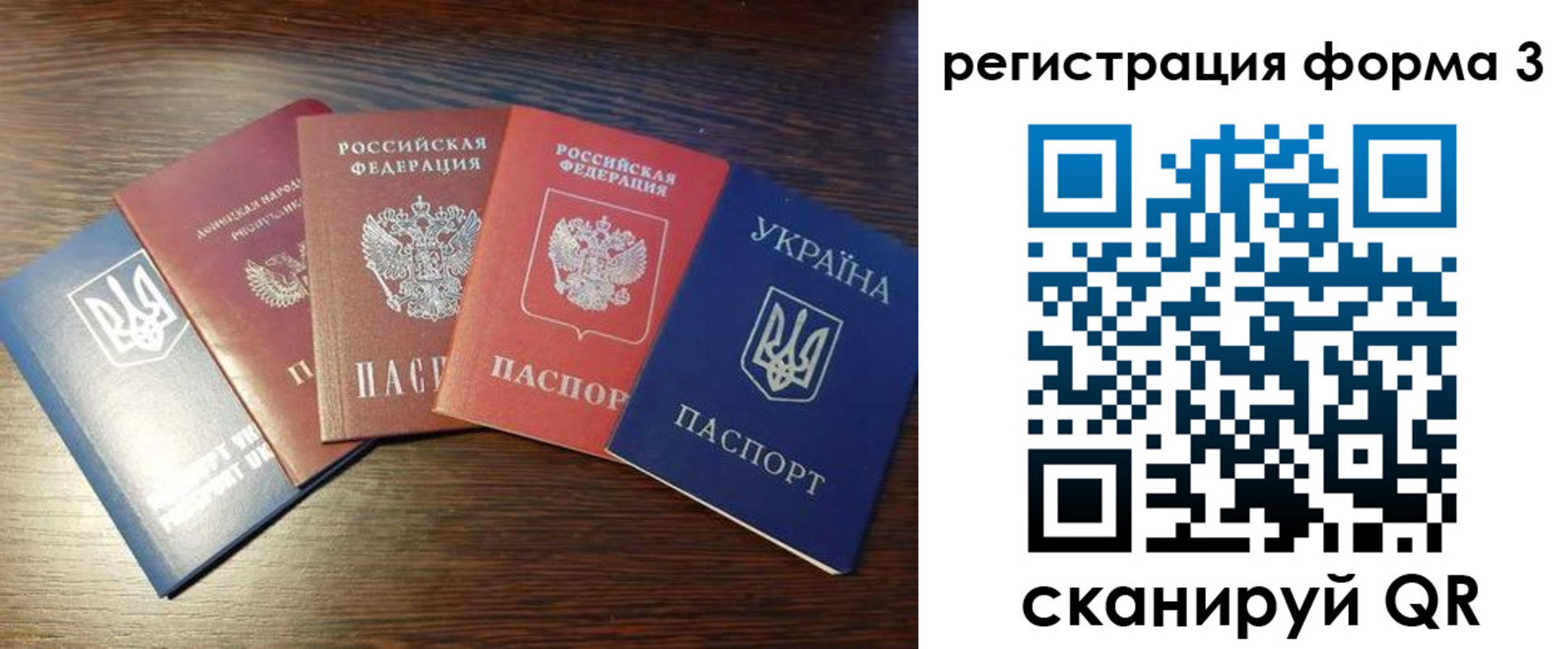 пропишу в квартире в Нурлате
